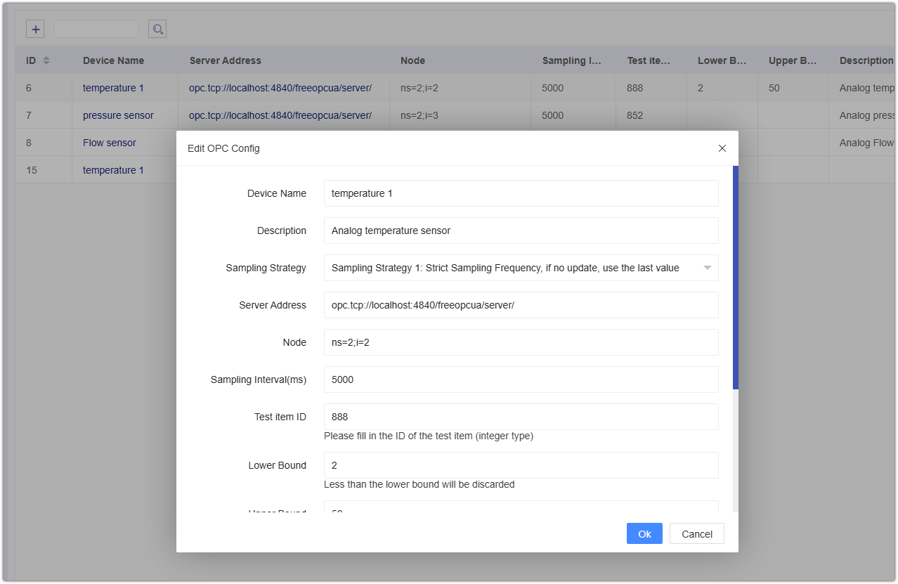IT 调试接口与配置（示意）